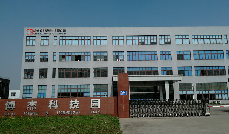 您好，歡迎訪問我們的官網！